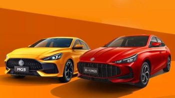 ارتفاع أسعار سيارات MG في مصر ليقترب من مائة ألف جنيه خلال الفترة الحالية