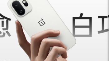 ارتفاع ملحوظ في سعر هاتف OnePlus 15T مقارنة بالجيل السابق 13T