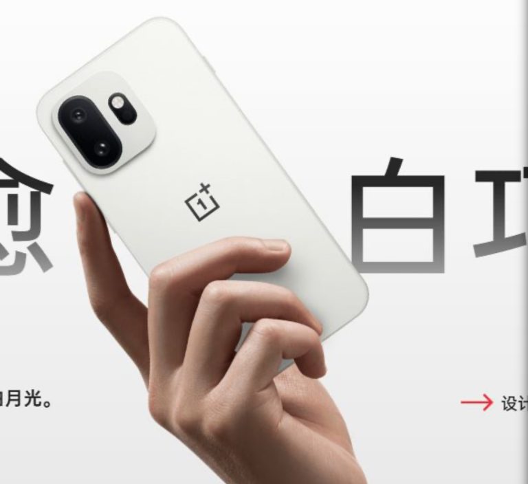 ارتفاع ملحوظ في سعر هاتف OnePlus 15T مقارنة بالجيل السابق 13T