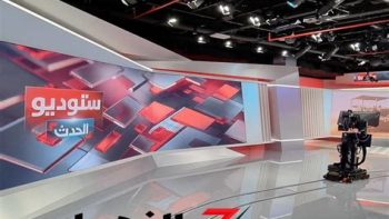 البوصلة الإخبارية تكشف تردد قناة الحدث الجديد على نايل سات وعرب سات