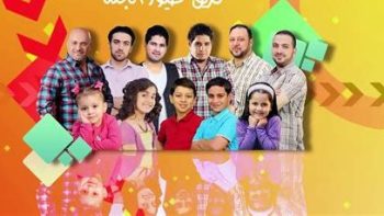 تردد قناة طيور الجنة الجديد على نايل سات وعرب سات متاح الآن