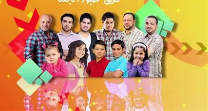 اكتشف تردد قناة طيور الجنة الجديد على نايل سات وعرب سات المتاح الآن - وكالة البوصلة الإخبارية