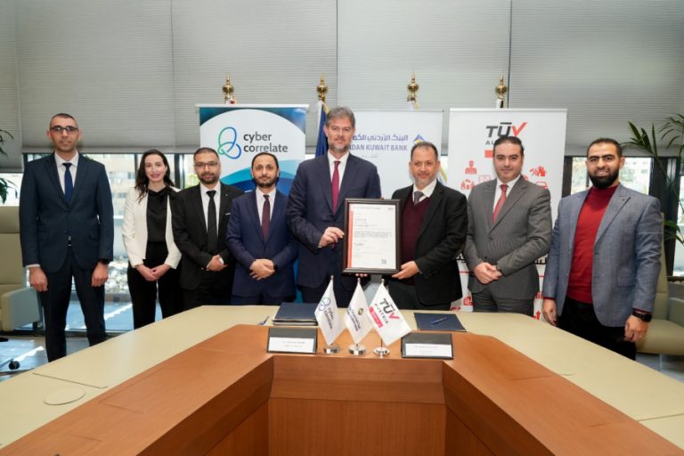 البنك الأردني الكويتي يفوز بشهادة المواءمة مع المعيار الدولي أي إس أو 31000 2018 لإدارة المخاطر