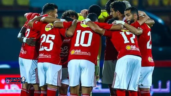 ضربة موجعة للأهلي قبل مواجهة الترجي.. غياب ثنائي الفريق عن ربع نهائي أبطال أفريقيا