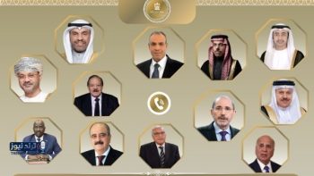 الخارجية تؤكد تضامنها مع الخليج والعالم العربي في مواجهة الاعتداءات