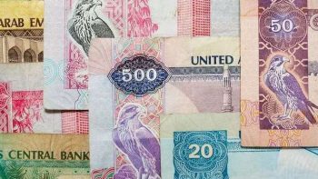 سعر الدرهم الإماراتي في السوق المصري اليوم الثلاثاء 24 مارس 2026