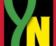 سعر أوقية الذهب يرتفع عالمياً إلى 4420 دولاراً