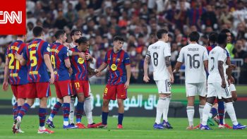 موعد كلاسيكو ريال مدريد وبرشلونة في إياب الدوري الإسباني يُكشف عنه