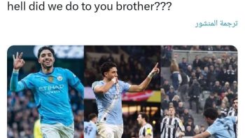 شبكة إنجليزية توجه رسالة مثيرة لعمر مرموش بعد انتقاله للدوري الإيطالي