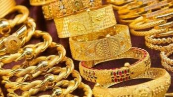 تراجع أسعار الذهب في الأردن اليوم السبت 21 آذار 2026