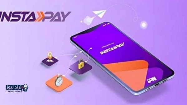 بعد قرار المركزي الأخير.. الحد الأقصى للسحب النقدي اليومي من البنوك والـ ATM وإنستاباي