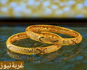 بين التصحيح وفرص الاستثمار أسعار الذهب في مصر الثلاثاء 17 مارس 2026 وعيار 21 عند نقطة مفاجئةللمستثمرين - تريند نيوز