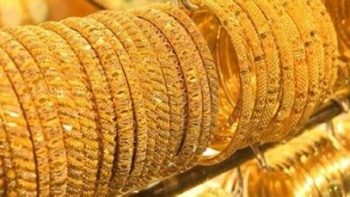 تراجع ملحوظ في سعر جرام الذهب عيار 21