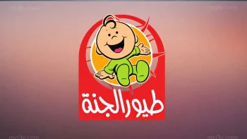 تردد قناة طيور الجنة 2026 على نايل سات وعرب سات وطريقة ضبطها بسهولة