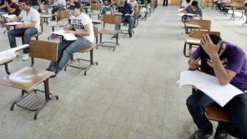 التسجيل في امتحان التوجيهي 2026 فرصة أخيرة للطلاب الأردنيين