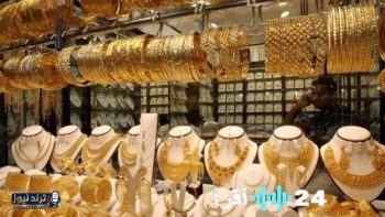 تراجع سعر الذهب 20 جنيها في التعاملات المسائية ليوم 7 مارس 2026