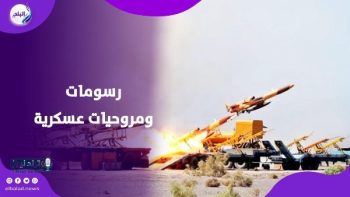 تكتيك إيراني غير تقليدي يربك الخصوم بحيلة ذكية