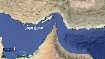 ارتفاع أسعار الحاويات بسبب توترات الشرق الأوسط يهدد الصادرات المصرية إلى الخليج