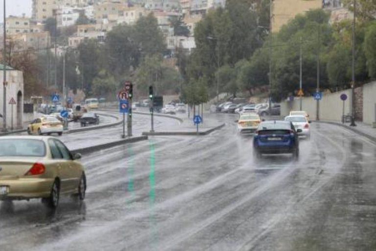 حالة الطقس في الأردن والمنطقة.. تحذيرات من منخفض جوي قادم