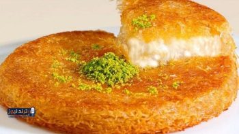 طريقة تحضير تارت بانوفي كنافة لحلويات رمضان