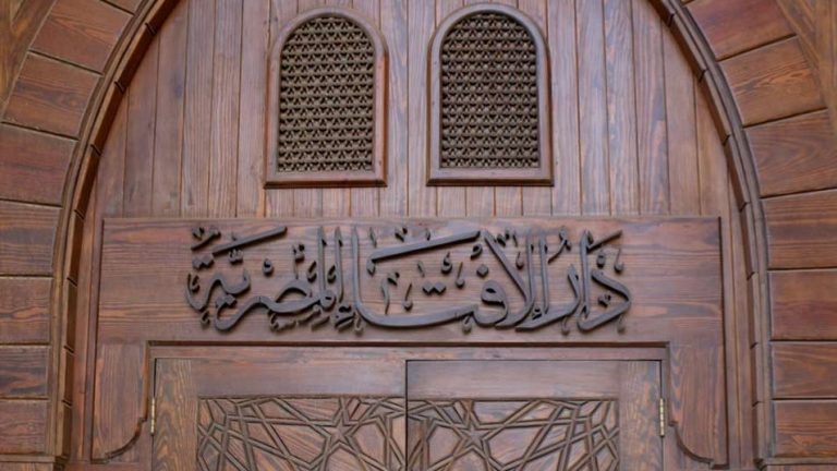 زكاة الفطر.. أزهري يوضح هل يجوز إخراجها عن الأبناء المتزوجين؟