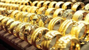 تحديث سعر الذهب في العراق اليوم الثلاثاء 24 مارس لعيار 21 بالمثقال