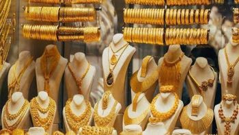 استقرار حذر في أسعار الذهب بمصر اليوم للعيارات والجنيه الذهبي