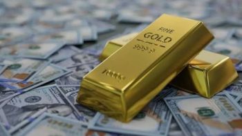 تراجع سعر الذهب عالمياً إلى أدنى مستوياته اليوم