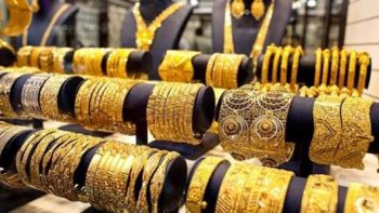 تحديث مباشر لسعر ذهب عيار 21 في الإمارات اليوم الثلاثاء 17 مارس 2026