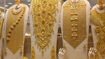 تحديث أسعار الذهب في العراق ليوم الأحد 15 مارس 2026 لمثقال عيار 21