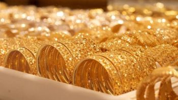 تحديث سعر الذهب في العراق اليوم الأربعاء 18 مارس 2026 لعيار 21