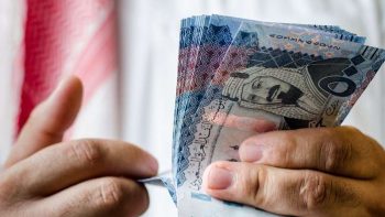 سعر الريال السعودي مقابل الجنيه المصري اليوم الثلاثاء 24 مارس 2026