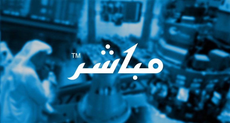 شركة البحر الأحمر العالمية تعلن عن توصية مجلس الإدارة بزيادة رأس المال من خلال طرح أسهم حقوق الأولوية لتعزيز النمو والتوسع