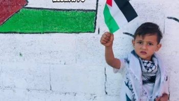 الهلال الأحمر يتسلم جثامين عائلة فلسطينية من بلدة طمون