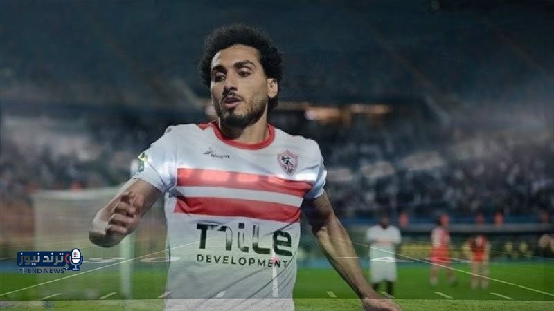 إعلامي يكشف مفاجأة بشأن توقيع أحمد حمدي  لـ ناد جديد