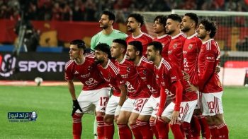 الأهلي يستعد لمواجهة طلائع الجيش في صراع الصدارة بالدوري