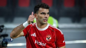 غياب ثنائي الأهلي عن مواجهة الترجي في إياب ربع نهائي أبطال أفريقيا