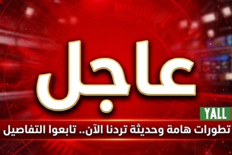 عاجل.. مقتل شخصين وإصابة آخرين في قصف صاروخي إيراني وسط إسرائيل
