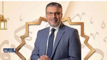 عمرو الليثي يوضح معنى اسم الله العليم ويؤكد أن الصبر مفتاح البركة والقرب من الله