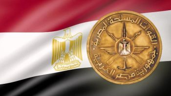 القوات المسلحة تقدم دعمًا لأسر الشهداء والمصابين في يوم الشهيد