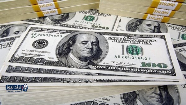 أقل سعر دولار اليوم 8-3-2026 أقل سعر دولار اليوم 8-3-2026