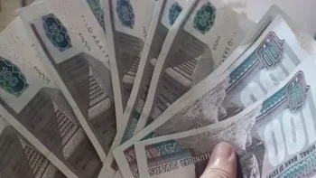 كيفية الحصول على أعلى عائد من شهادات الادخار سند الجديدة لعام 2026