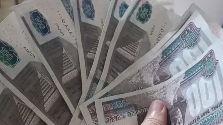 كيفية الحصول على أعلى عائد من شهادات الادخار سند الجديدة لعام 2026