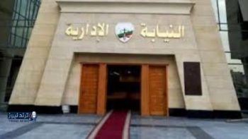 الداخلية تعلن تفاصيل مشاجرة 3 سيدات مع مزارع وشقيقه في البحيرة على خلفية الميراث