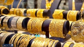 تحديثات جديدة في أسعار الذهب بمصر اليوم السبت