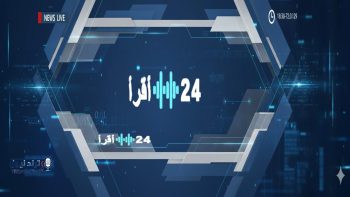 ارتفاع جديد في أسعار الذهب وعيار 21 يسجل 7150 جنيها
