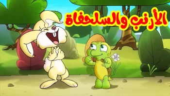 تردد قناة طيور الجنة الجديد 2026 على نايل سات