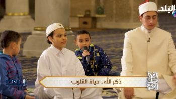 علامات ليلة القدر تعلنها الإفتاء لمعرفة موعدها