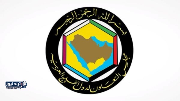 مجلس التعاون الخليجي يُطالب بدعم مشروع القرار الخليجي للتنديد بالهجمات الإيرانية