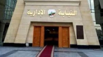 محاكمة 13 متهماً بالانضمام لداعش في كرداسة تجري اليوم